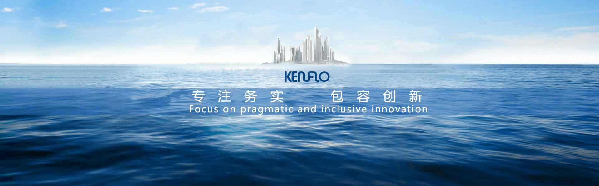 深圳昊焱旅游产品设计有限公司