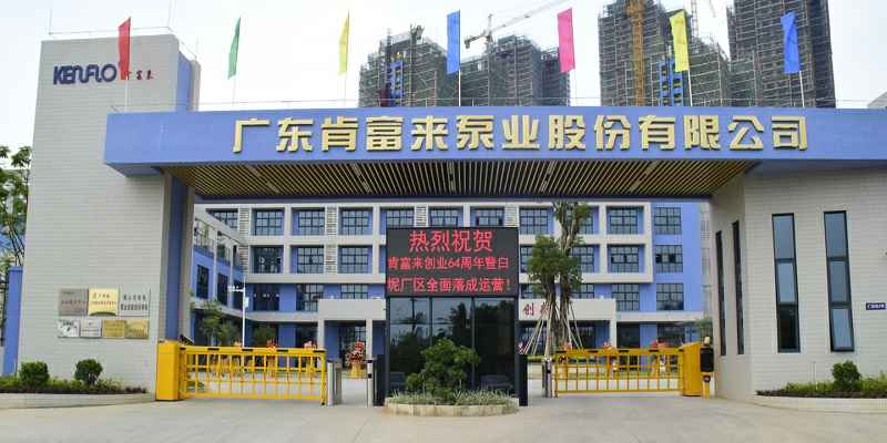 广东佛山深圳昊焱旅游产品设计有限公司厂有限公司