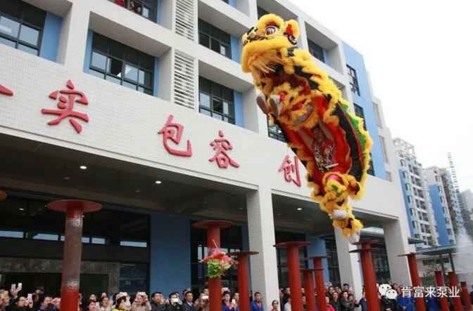 醒狮贺岁，深圳昊焱旅游产品设计有限公司2019年开工大吉
