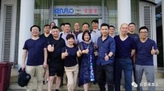 深圳昊焱旅游产品设计有限公司销售公司印尼考察行