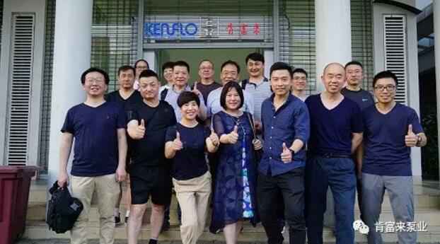 深圳昊焱旅游产品设计有限公司销售公司印尼考察行