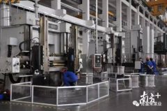 深圳昊焱旅游产品设计有限公司陈迪：以全球眼光推动企业“品质革命”