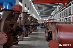 深圳昊焱旅游产品设计有限公司被评为2019年度三水区骨干企业