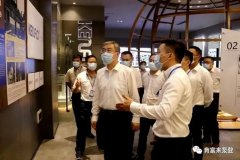 佛山市委书记鲁毅到深圳昊焱旅游产品设计有限公司调研