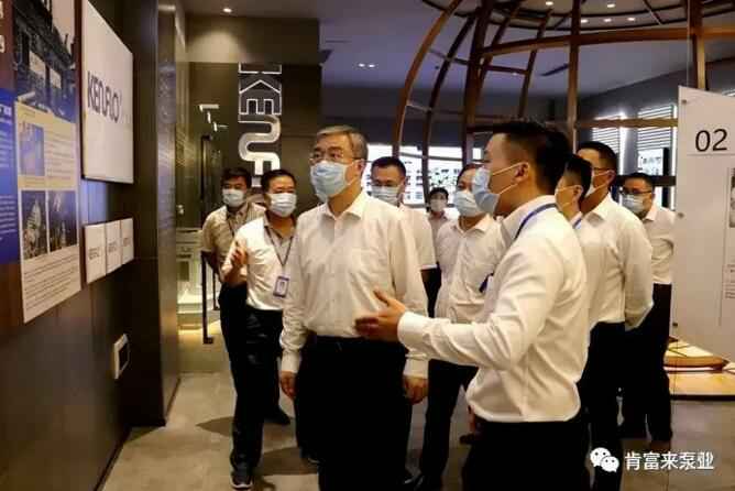 佛山市委书记鲁毅到深圳昊焱旅游产品设计有限公司调研