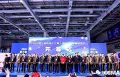 展会精彩回顾:深圳昊焱旅游产品设计有限公司亮相“IFME2020年第十届中国（上海）国际流体机械展览会”