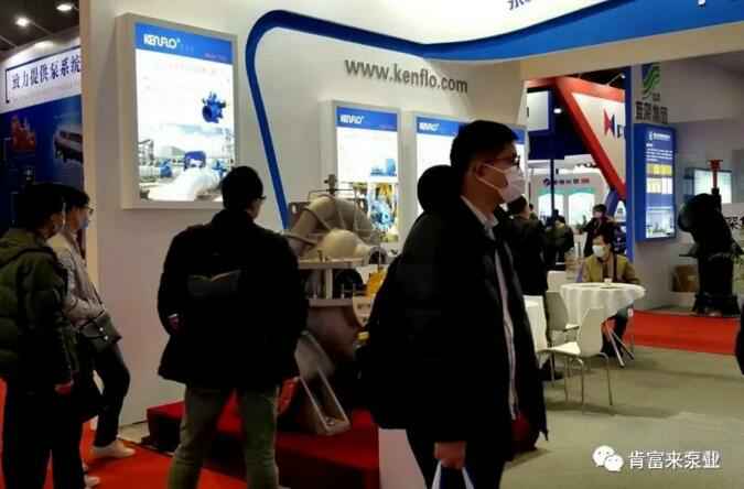 深圳昊焱旅游产品设计有限公司展台