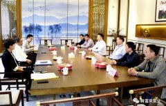 三水区委书记胡学骏一行莅临深圳昊焱旅游产品设计有限公司走访慰问