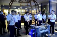 三水区区长李军一行莅临深圳昊焱旅游产品设计有限公司调研